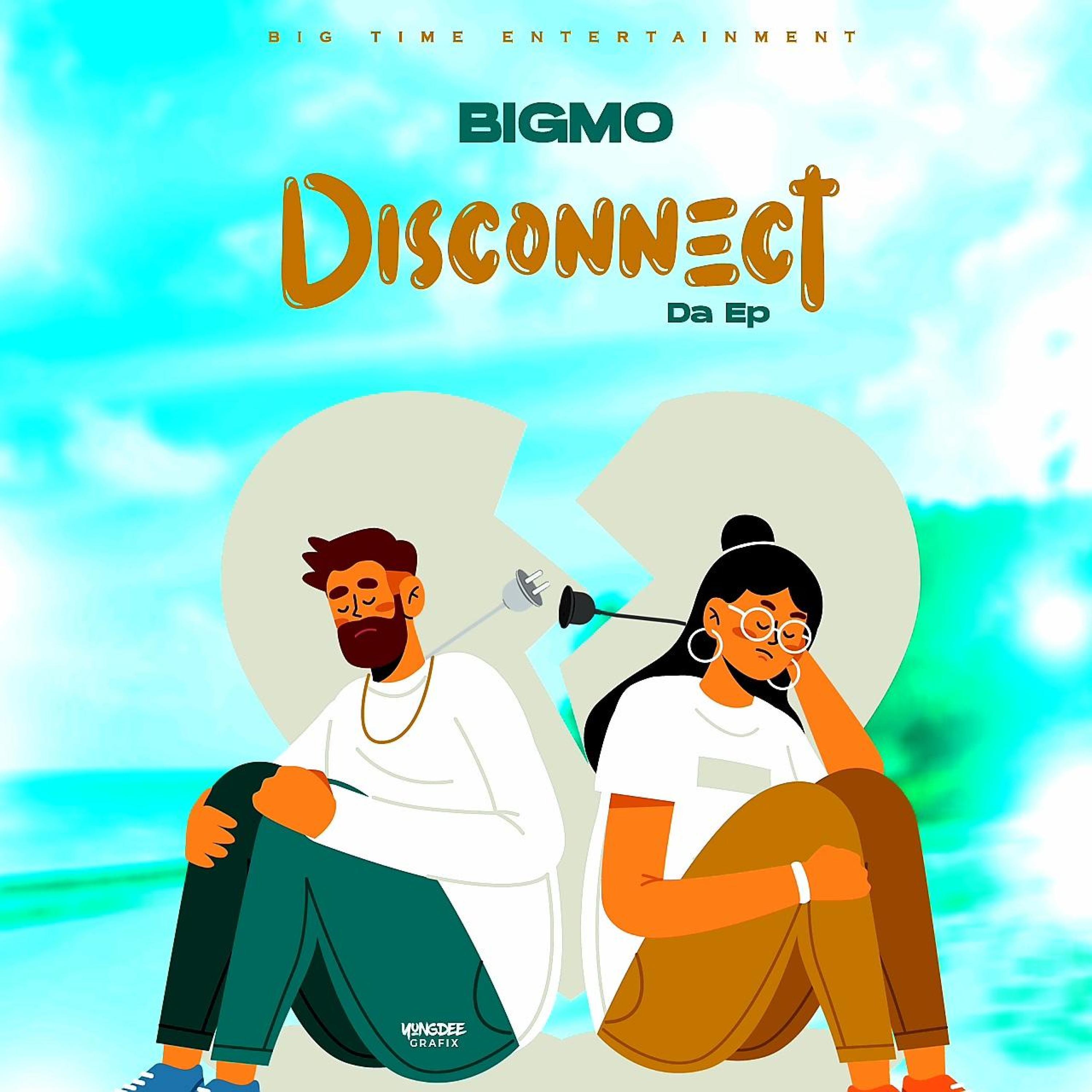 Dae Dae 4 You (feat. Jakey Jake)