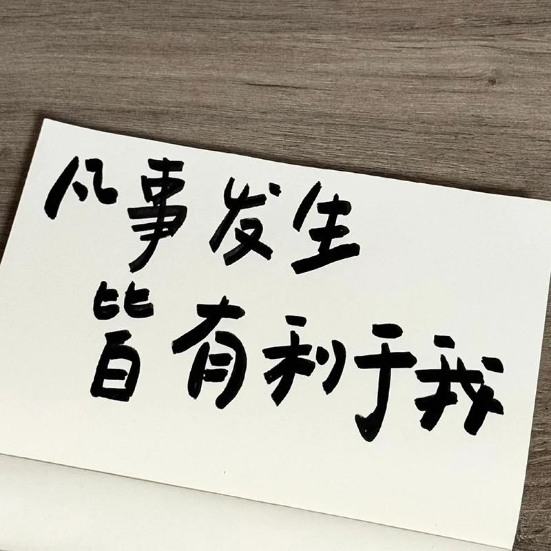 北京欢迎你封面