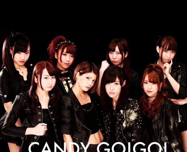 CANDY GO!GO!