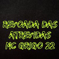 Revoada das Atrevidas