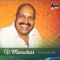 V. Manohar- Musical Hits