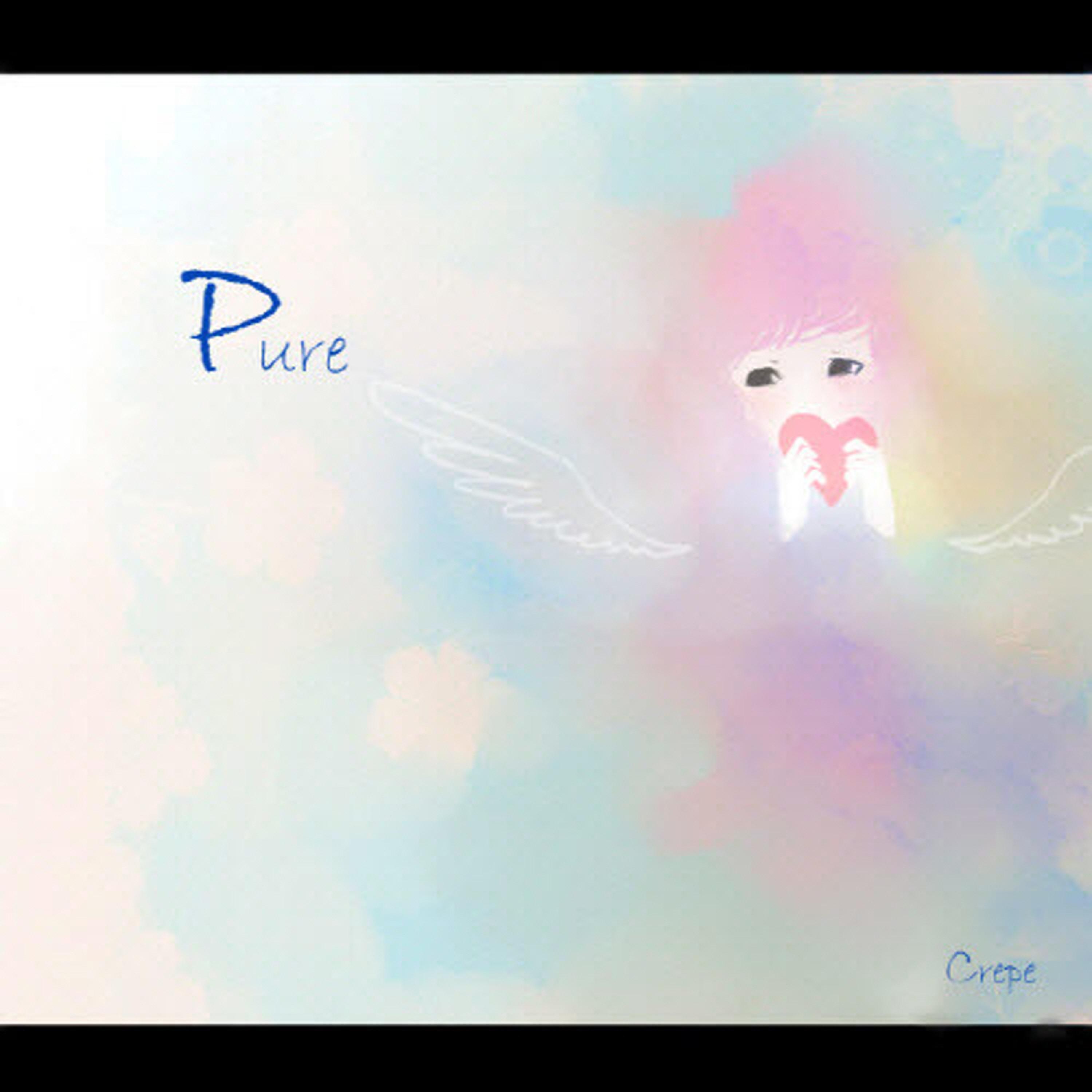 song-img