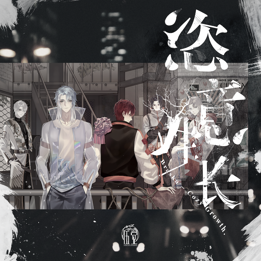 song-img
