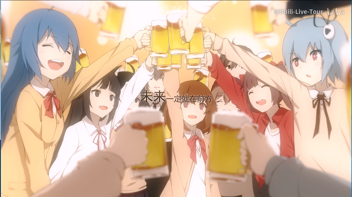 再来一杯（Cover Mr.mo / 肥皂菌 / 祈lnory / 西瓜Kune / 佑可猫 / 呦猫UNEKO）