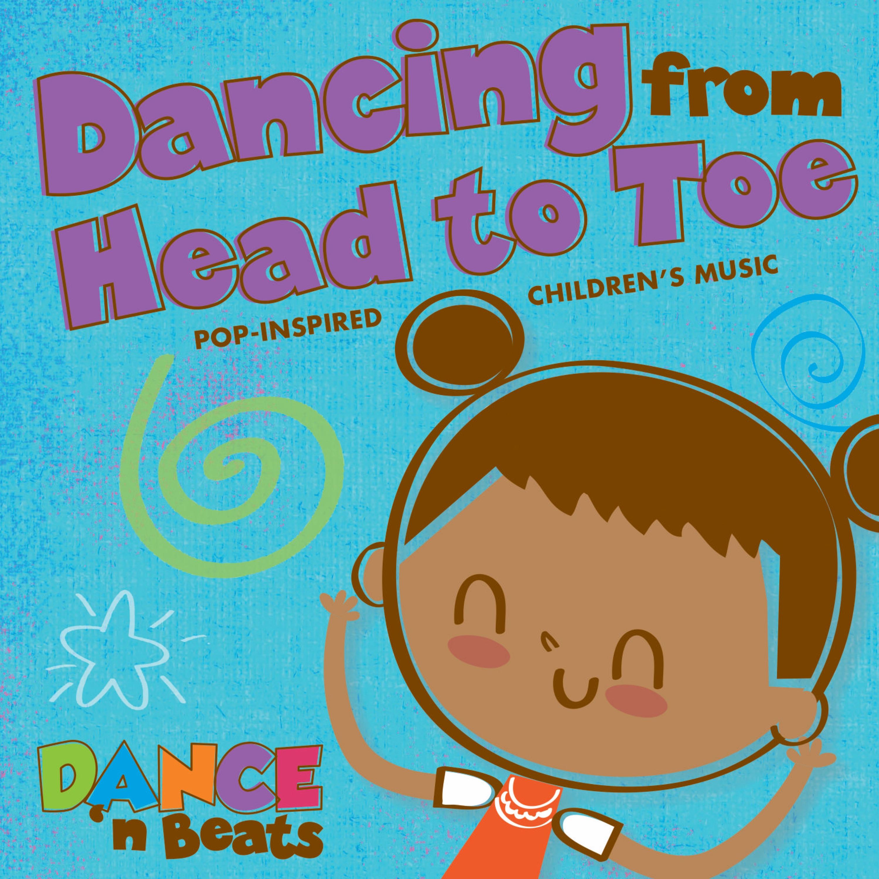 eco venture 接送园