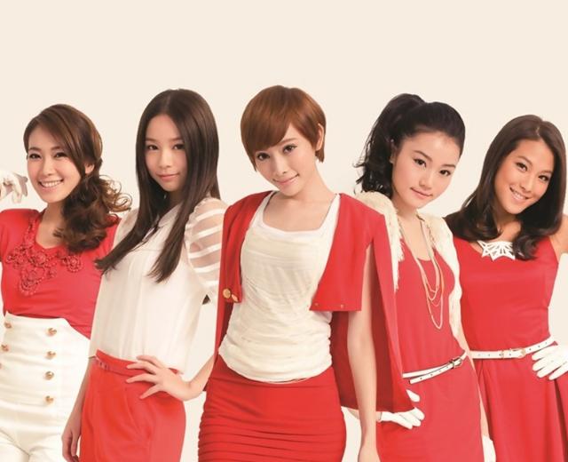 Super Girls