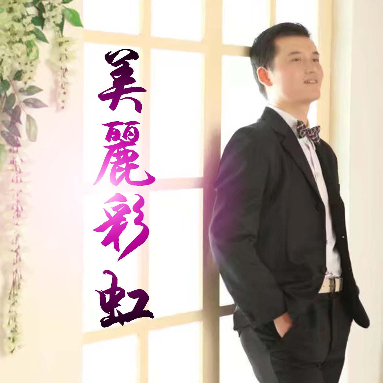 song-img