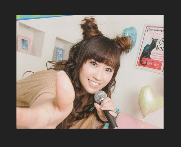滝田樹里