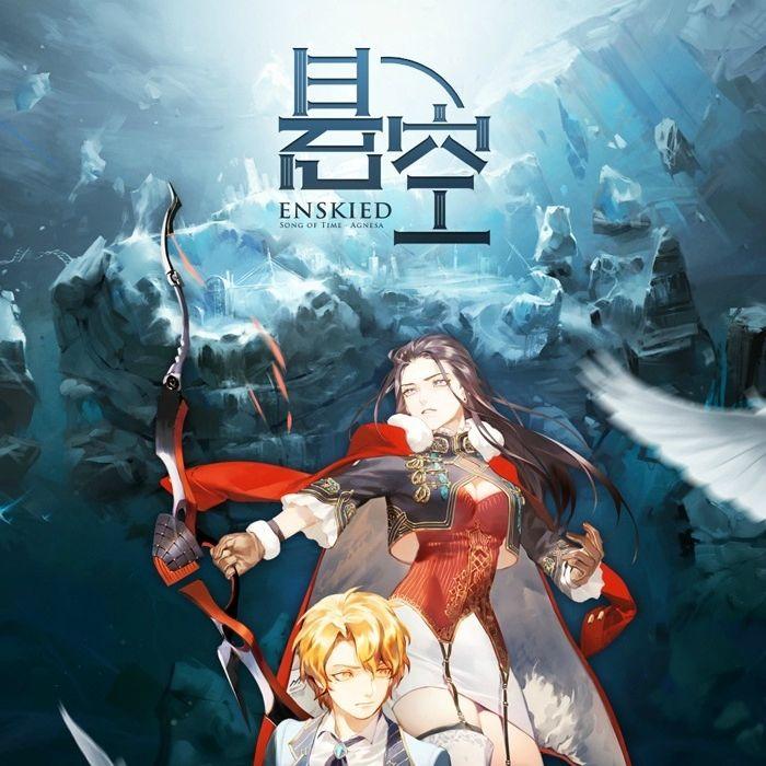 悬空（时之歌Project）