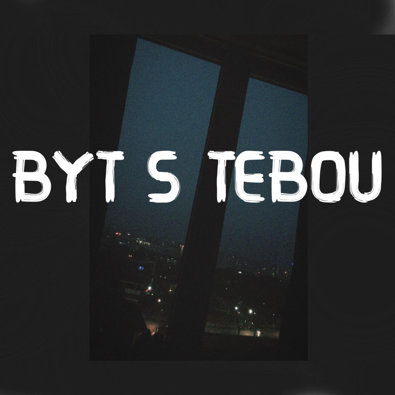 Být s tebou