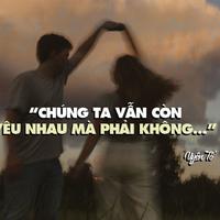 Uyên Tố