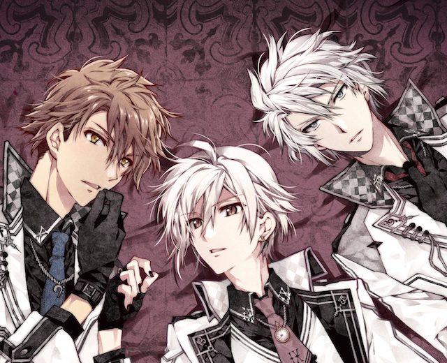 TRIGGER