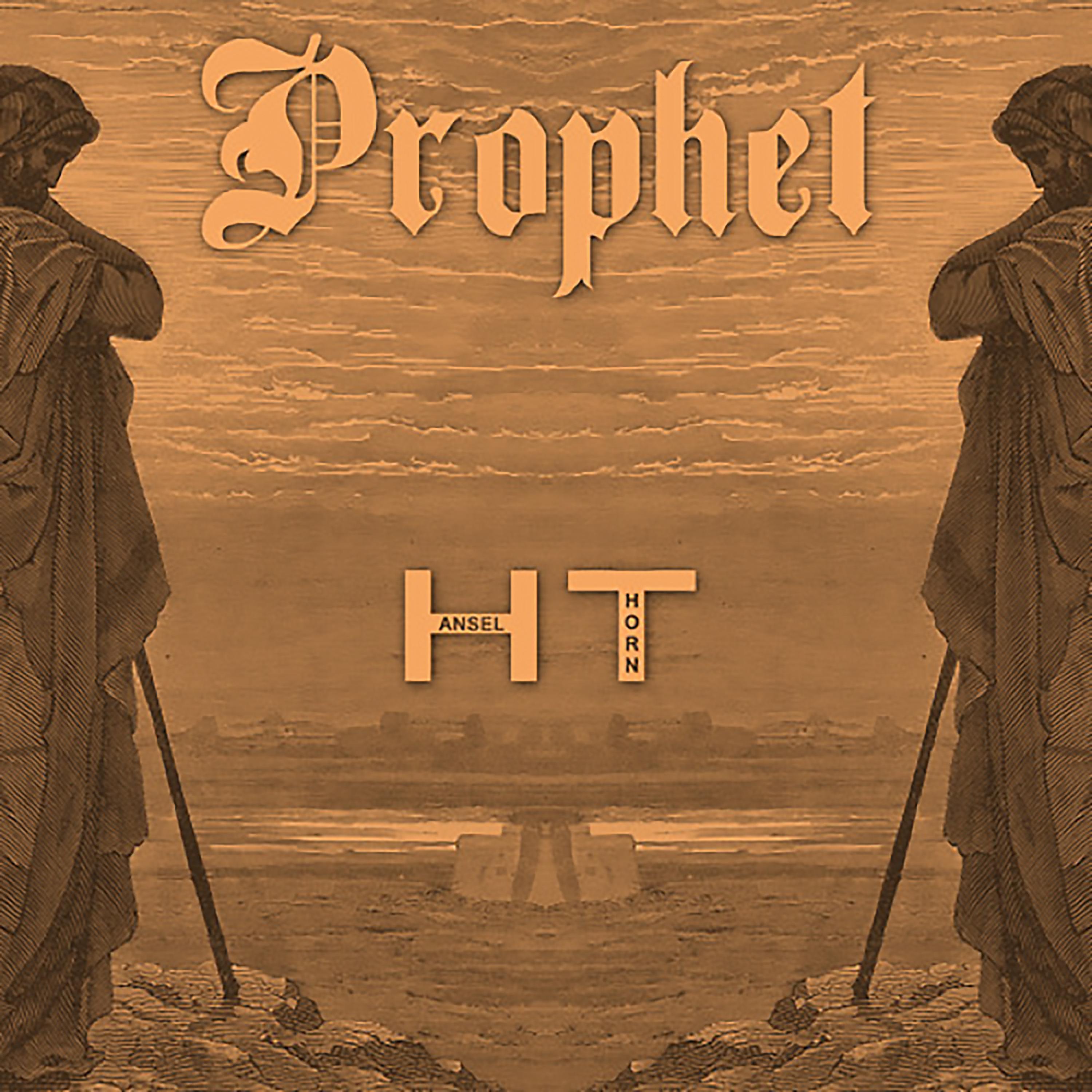 Prophet