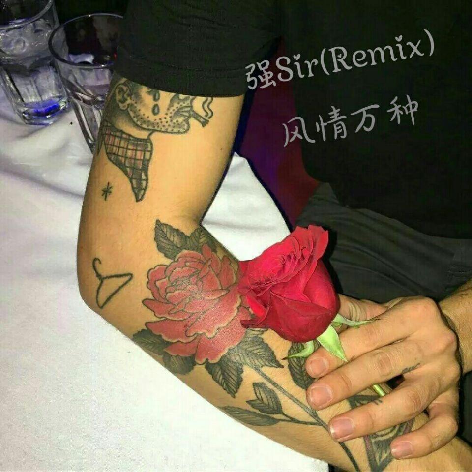 社会青春虚伪夜_精彩强Sir_风情万种 | 在线播放_社会青春虚伪夜歌词_社会青春虚伪夜下载 | 网易云音乐