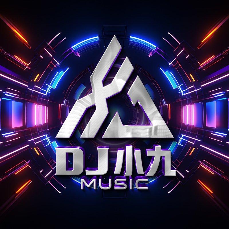 黑龙 - 回心转意封面