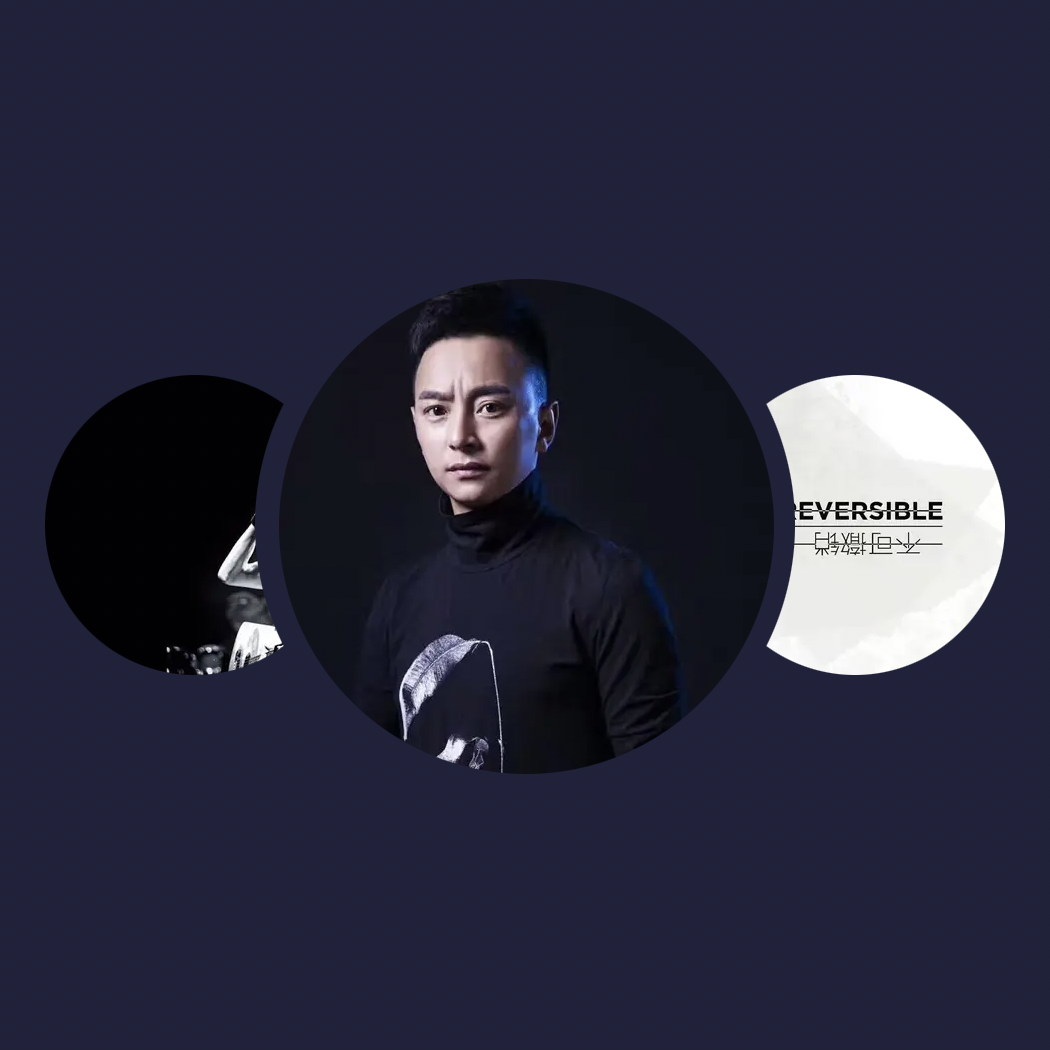 精选音乐人|索当珠、赵雷、不可撤销乐队