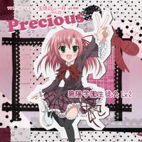 Precious (TVアニメ「生徒会の一存 Lv. 2」)