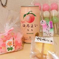 討桃mia资料,討桃mia最新歌曲,討桃miaMV视频,討桃mia音乐专辑,討桃mia好听的歌