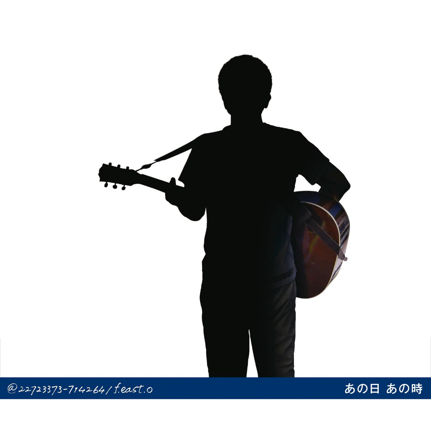 song-img