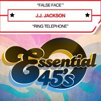 False Face (Digital 45) - Single