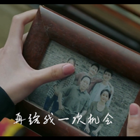 我曾