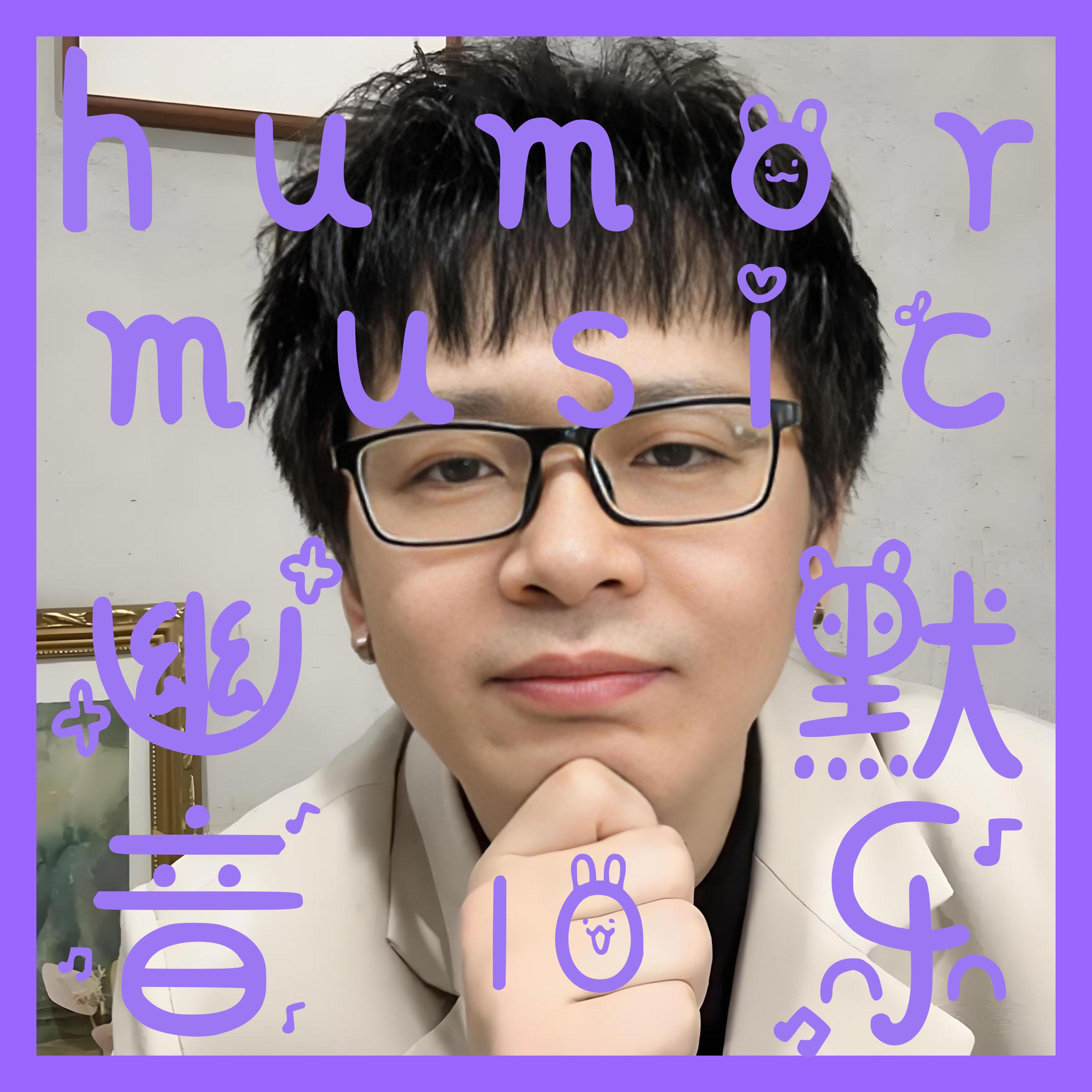 我是你女朋友的男朋友封面