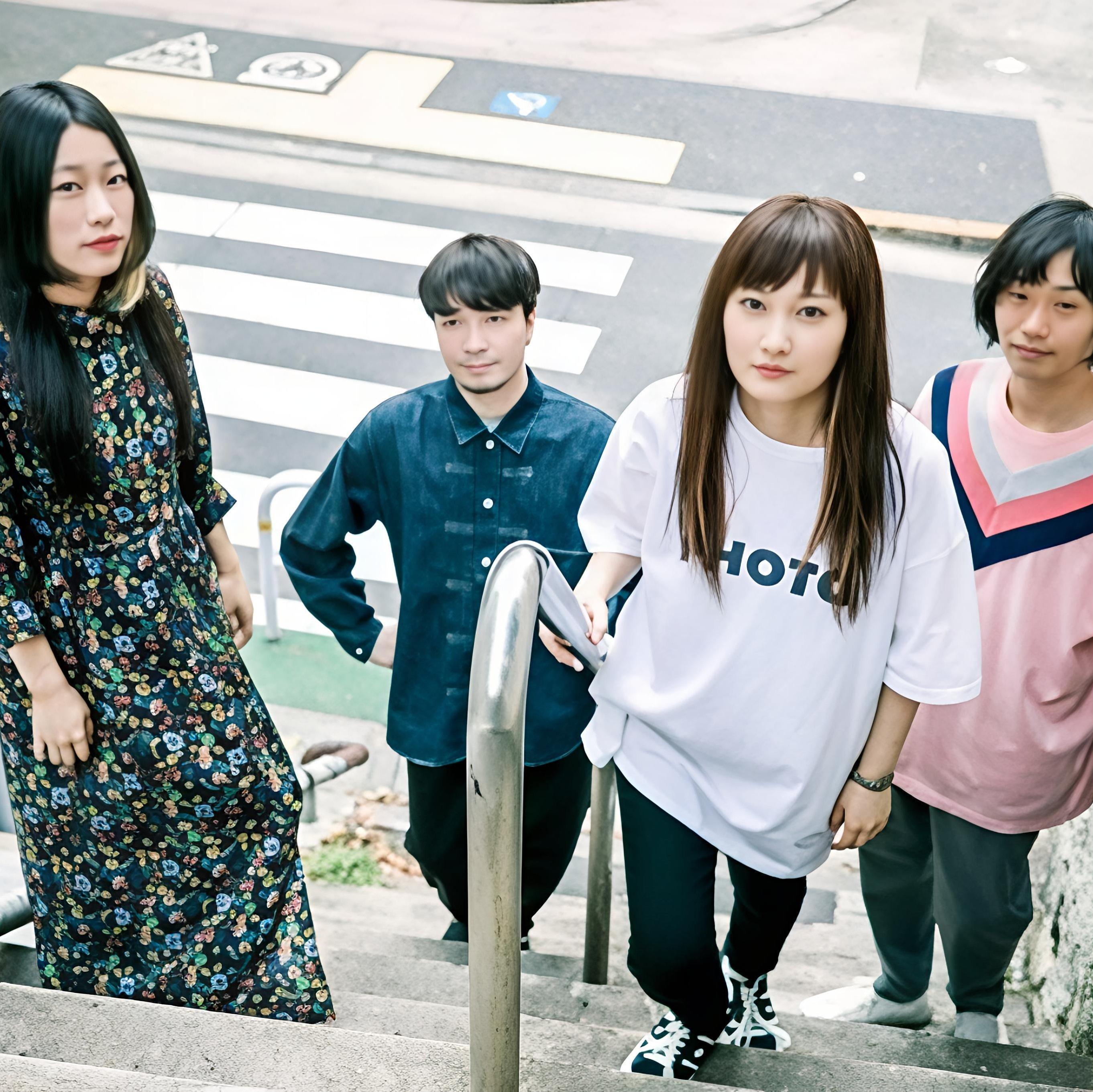 蘑菇帝国｜きのこ帝国