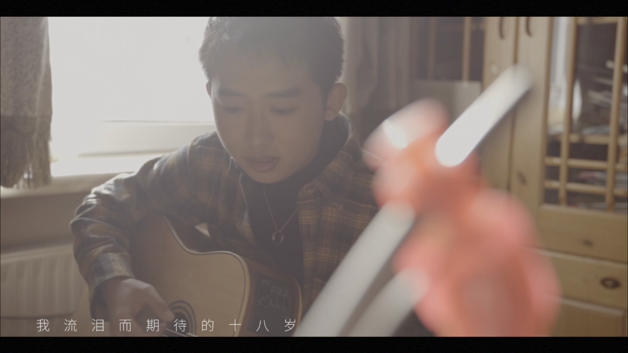 song-img