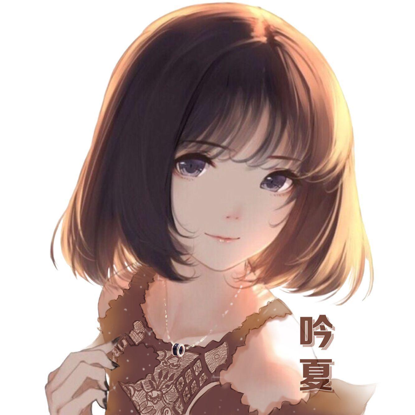 见信如晤封面