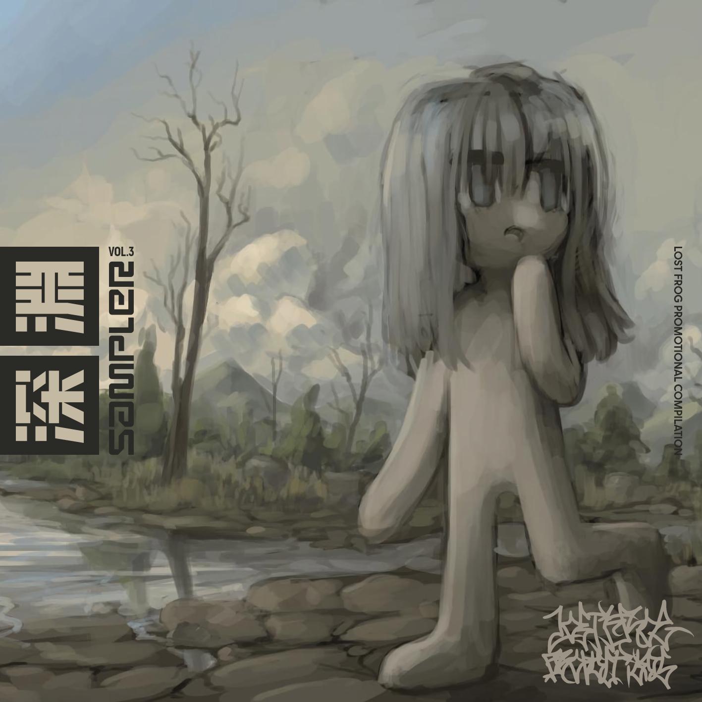 죽다 사신 여기서