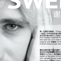 SWED谢尔盖资料,SWED谢尔盖最新歌曲,SWED谢尔盖MV视频,SWED谢尔盖音乐专辑,SWED谢尔盖好听的歌