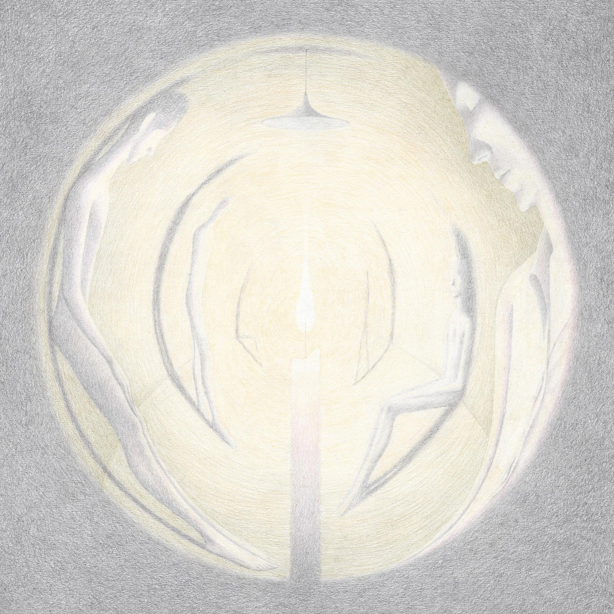 It Could Be As It Was Forever (feat. Claire Rousay)