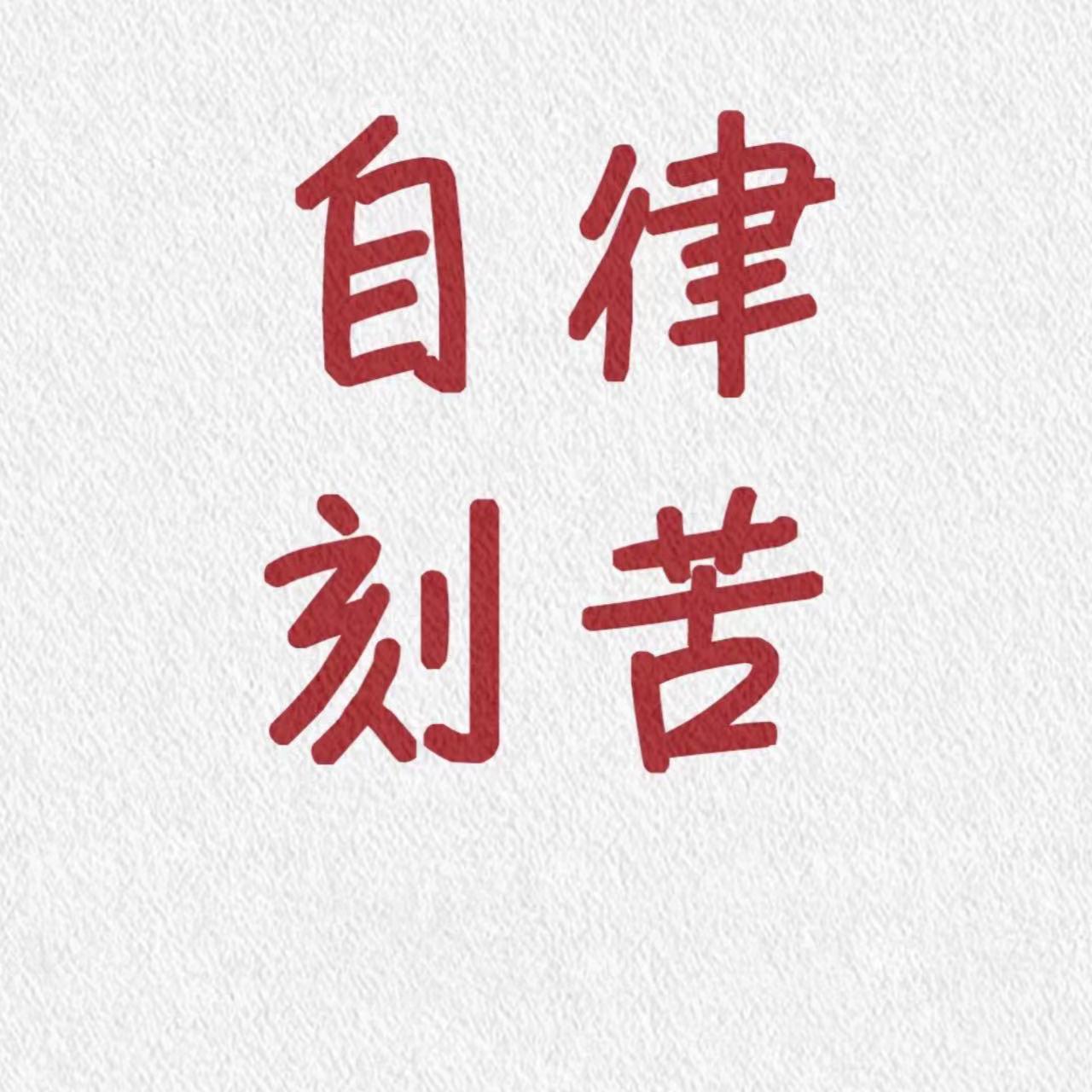 萤火虫之怨-光遇乐器版封面