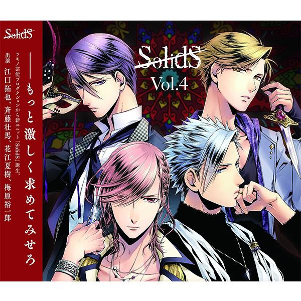 song-img