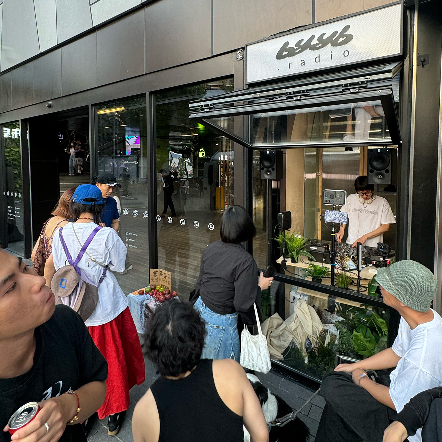 Cai 路边电台｜byyb.radio House, breaks, Funk ｜DJ Live Nov.25, 7pm