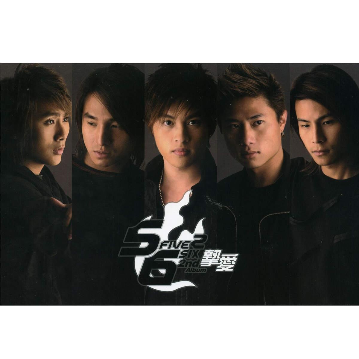 song-img