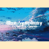 Blue Symphony