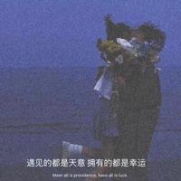 千一资料,千一最新歌曲,千一MV视频,千一音乐专辑,千一好听的歌