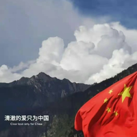 張於豪