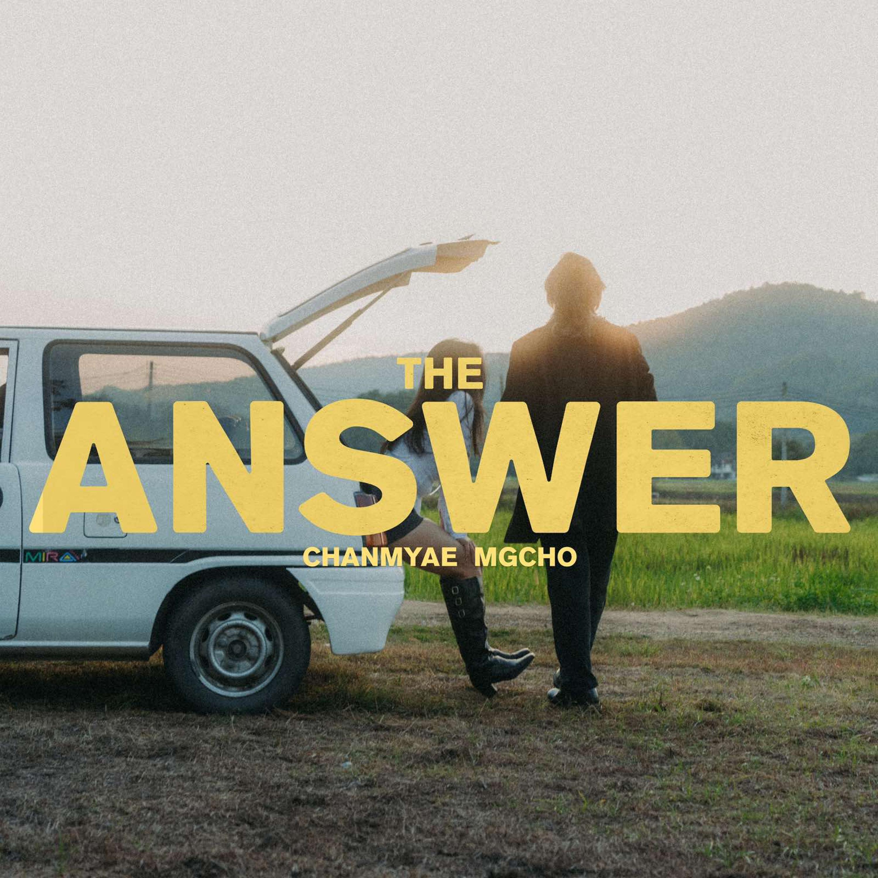 The Answer封面