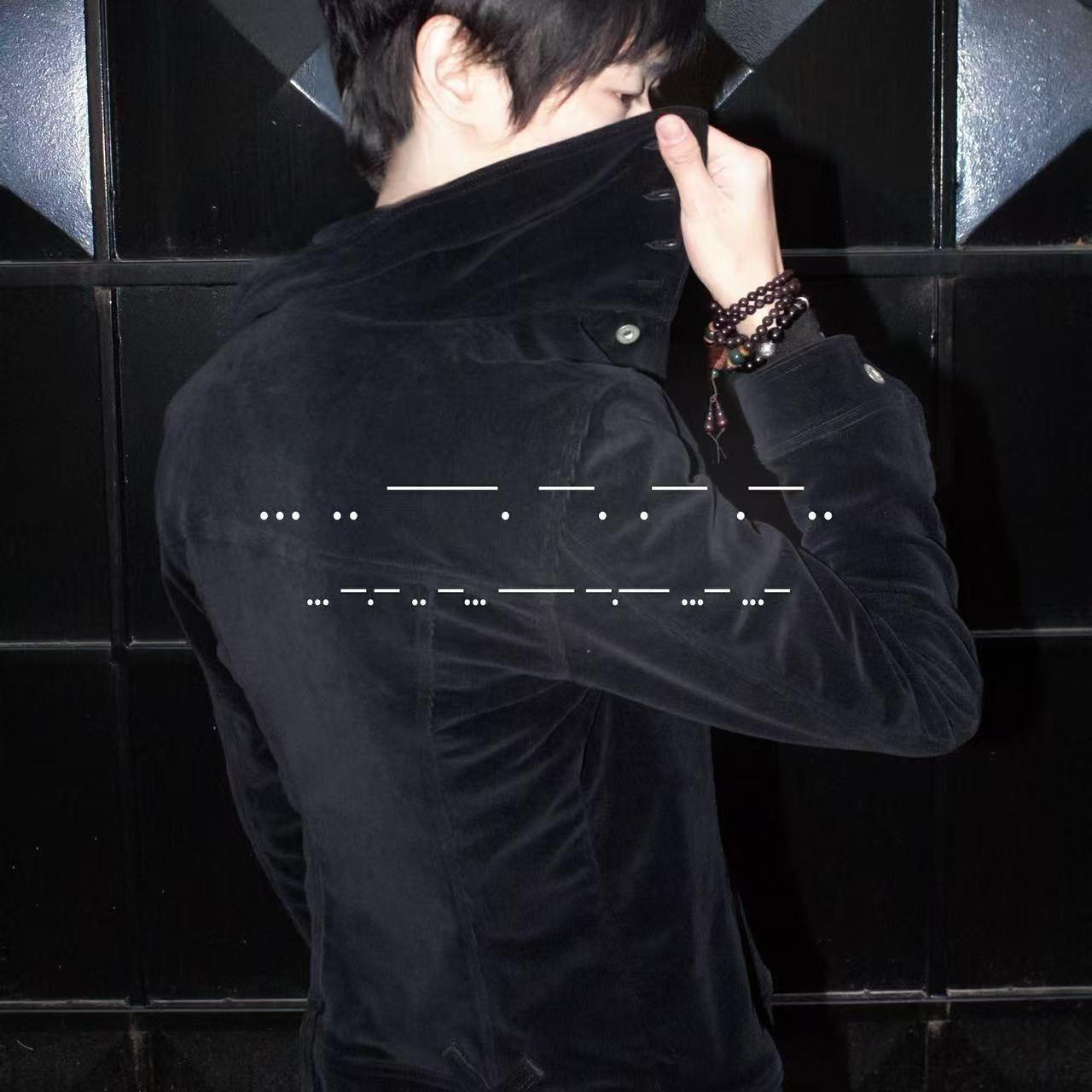 “Secret Code”Jerk Type Beat 104BPM G#Minor @wuli