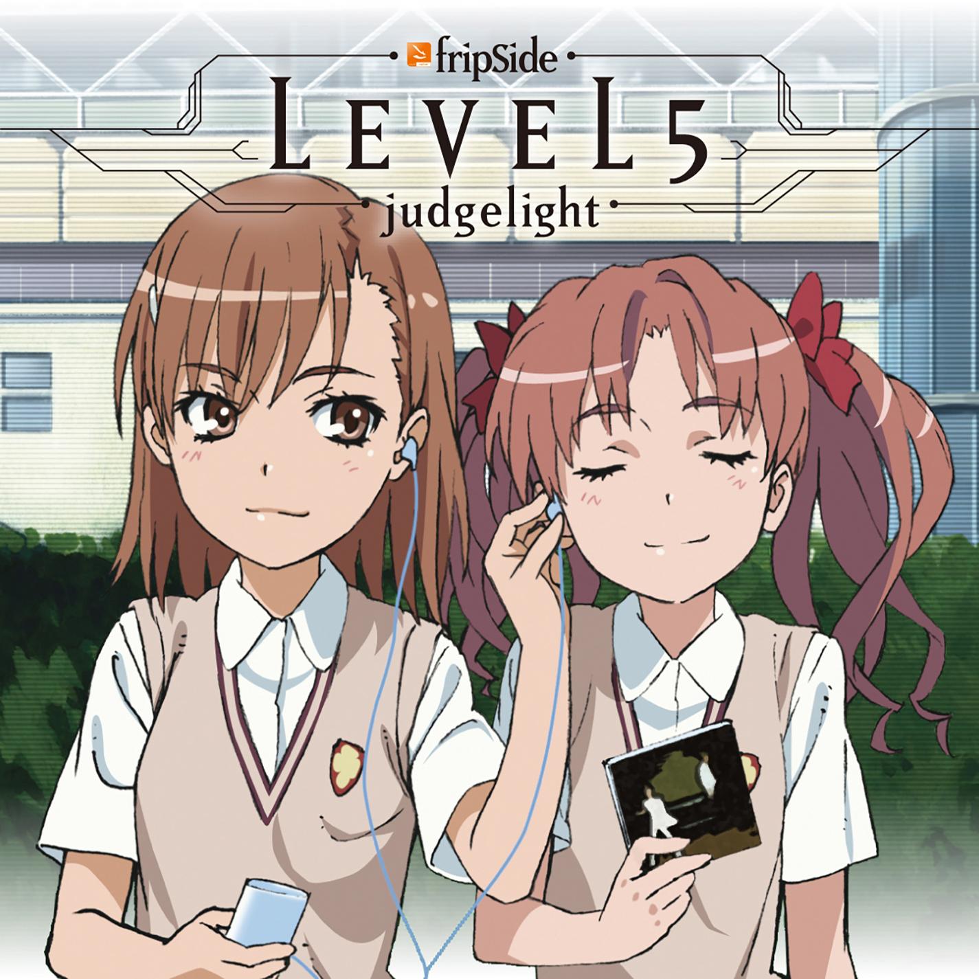 LEVEL5-judgelight- banner