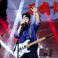 含章Visionary资料,含章Visionary最新歌曲,含章VisionaryMV视频,含章Visionary音乐专辑,含章Visionary好听的歌