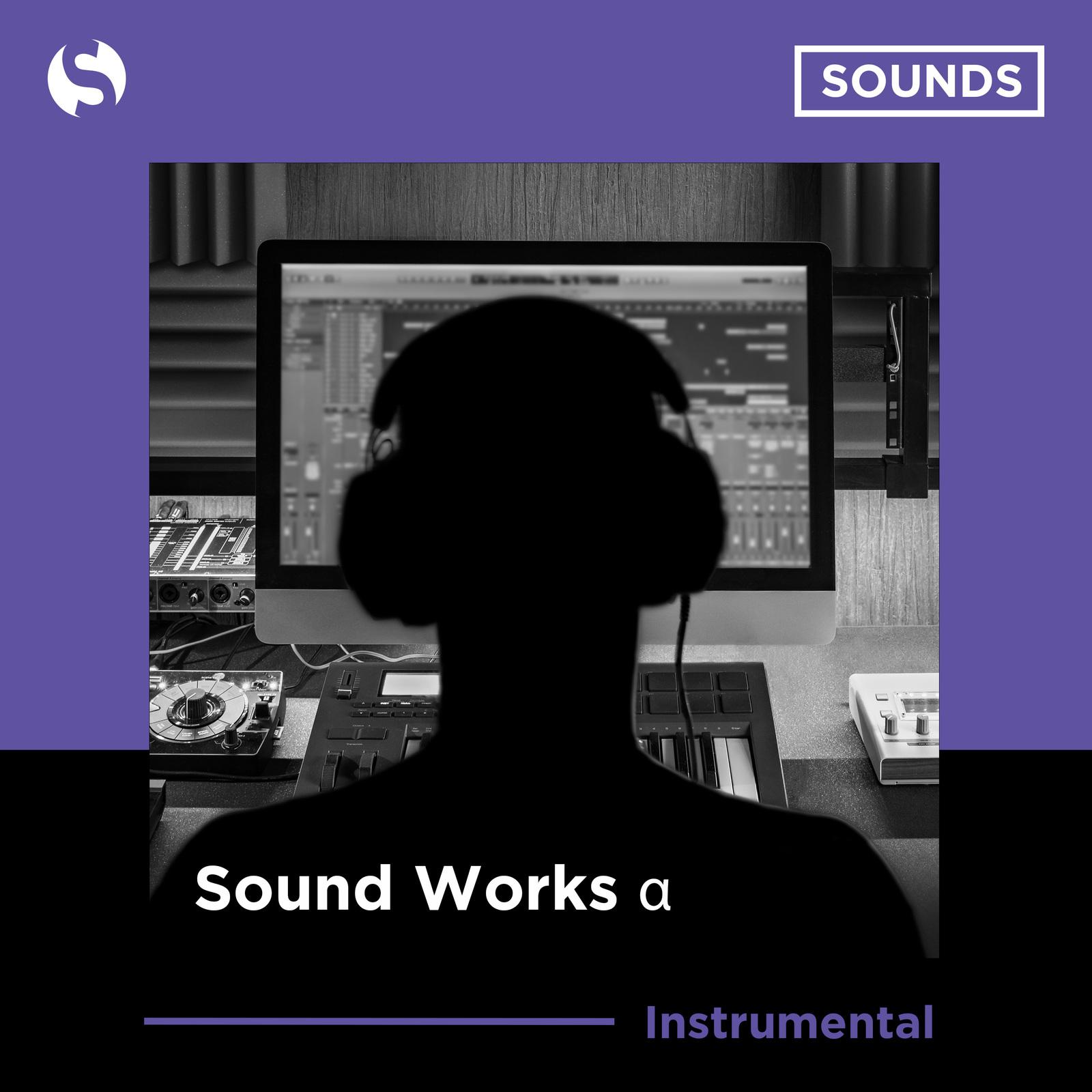 Lucha (Reggaeton Remix)