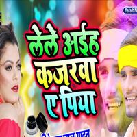 Dhirendra Lal Yadav资料,Dhirendra Lal Yadav最新歌曲,Dhirendra Lal YadavMV视频,Dhirendra Lal Yadav音乐专辑,Dhirendra Lal Yadav好听的歌