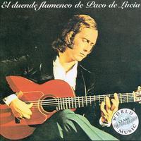 El Duende Flamenco de Paco de Lucia