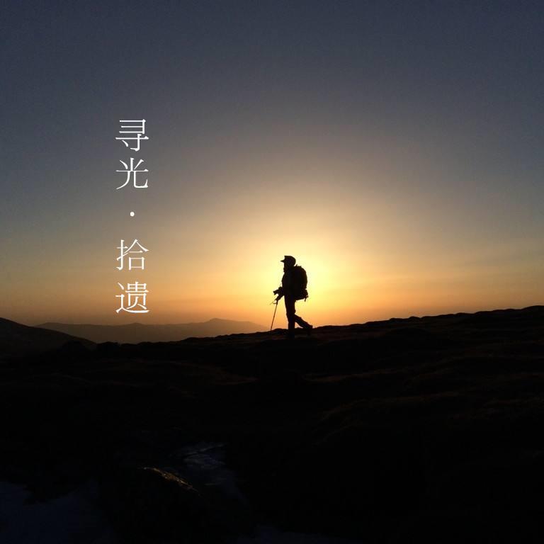 她X2封面
