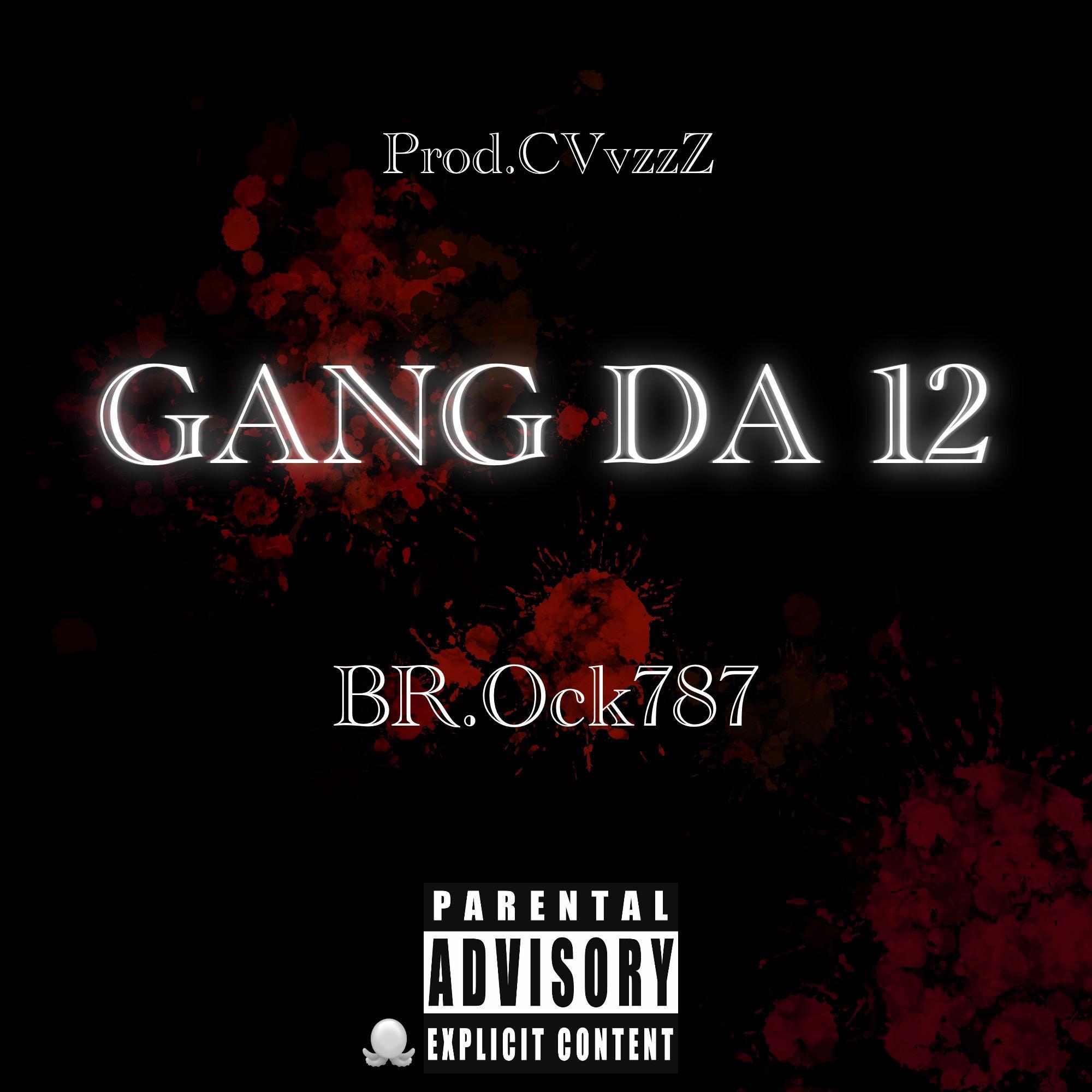 GangDa 12
