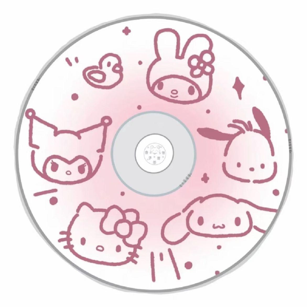 星光派对封面