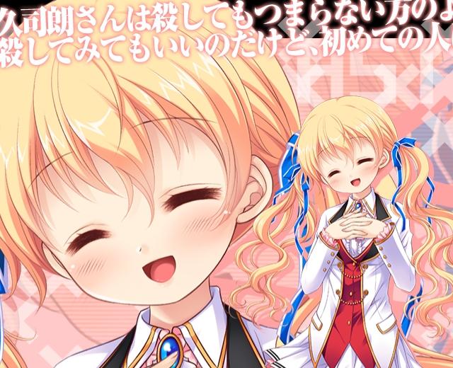 ういんどみる